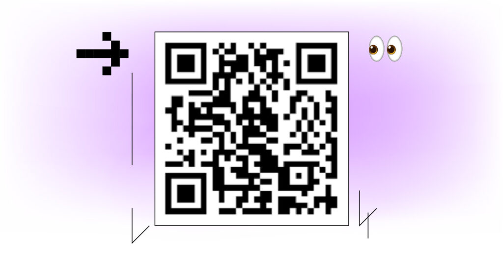 QR код