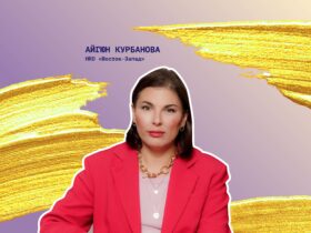 Айгюн Курбанова