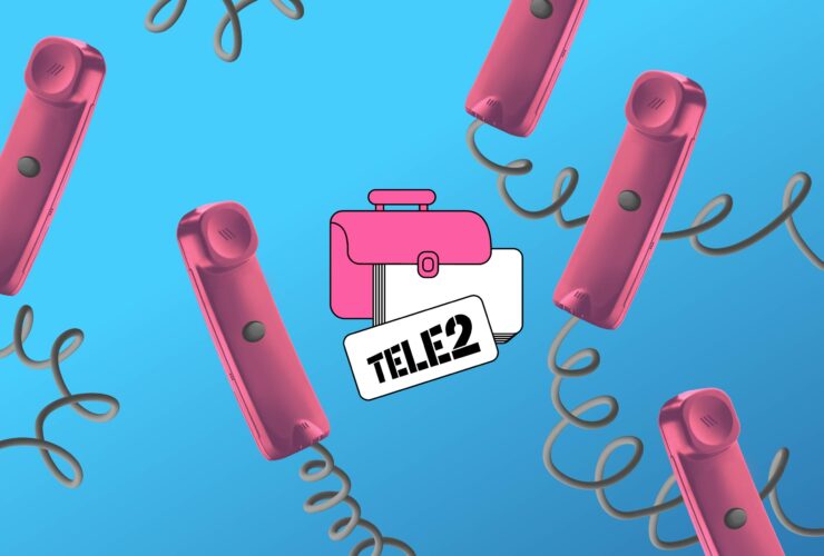 Кейс Tele2