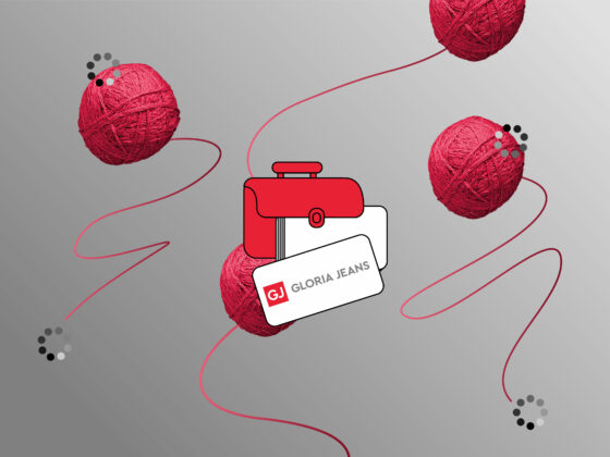 Кейс: Gloria Jeans