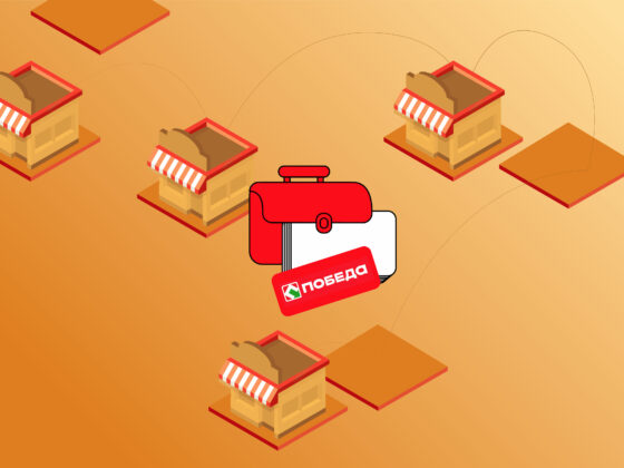 Кейс ТС «Победа»: адаптация